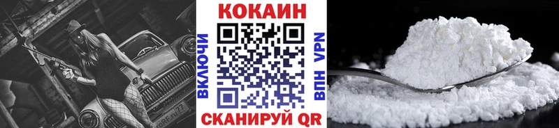 Названия наркотиков Луга omg как войти Alpha PVP МЕФ Кокаин Канабис Галлюциногенные грибы
