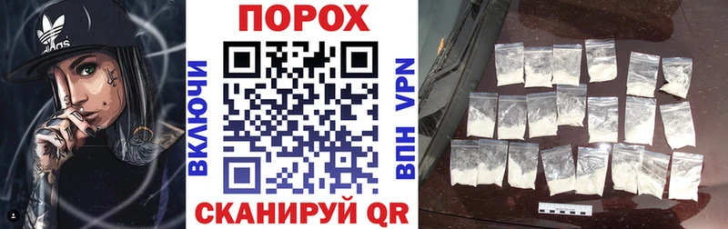 Amphetamine 97%  наркотики  ОМГ ОМГ зеркало  Луга 