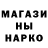 КЕТАМИН VHQ Deborah Crews