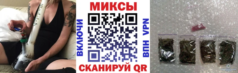 Бутират 1.4BDO  купить наркотик  Луга 