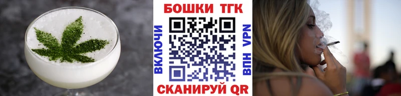 omg ONION  Луга  Еда ТГК марихуана 