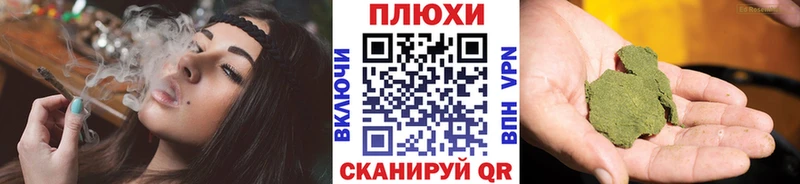 Гашиш Ice-O-Lator нарко площадка клад Луга