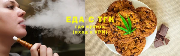 apvp Алексеевка