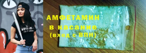 наркотики Алзамай