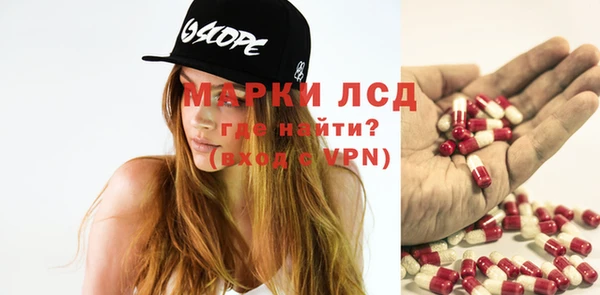 наркотики Алзамай