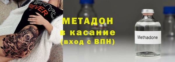 наркотики Алзамай