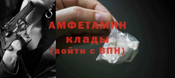 наркотики Алзамай