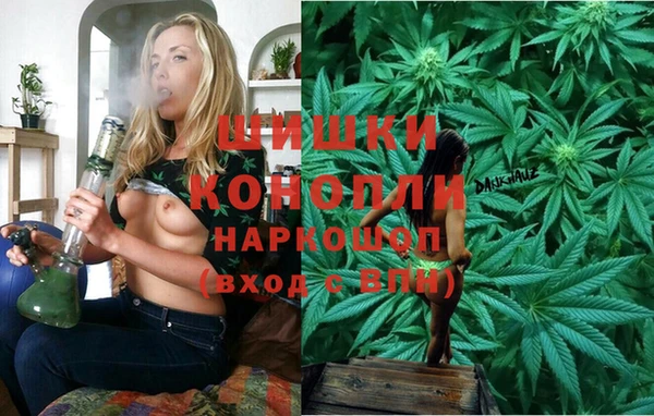 наркотики Алзамай
