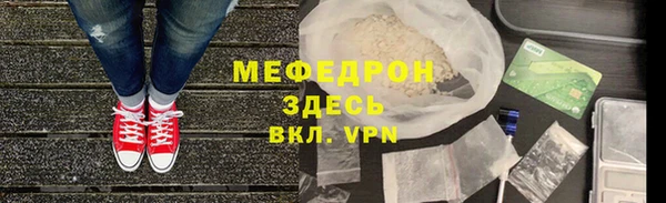 МДПВ Алексин