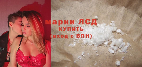 МДПВ Алексин