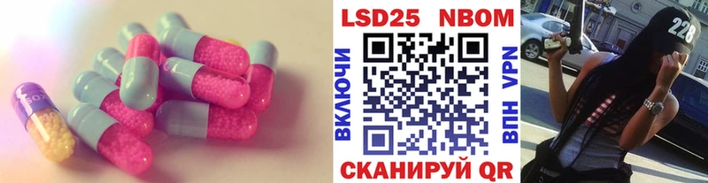 ЛСД экстази ecstasy МЕГА ссылки Луга