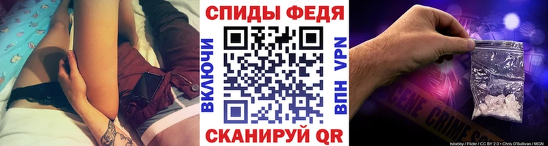 Метамфетамин винт  Луга 
