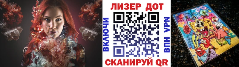 Марки NBOMe 1500мкг  цены наркотик  Луга 